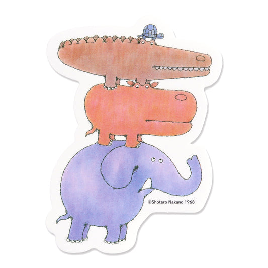 【ぞうくんのさんぽ】ステッカー なかよし【絵本のステッカー】