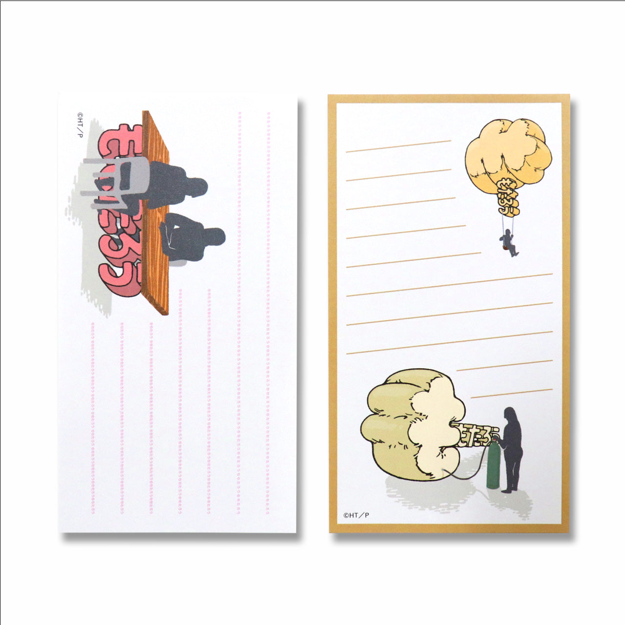 【絵本のステーショナリー】メモ ピンク×黄土【ももたろう】【たなかひかる】