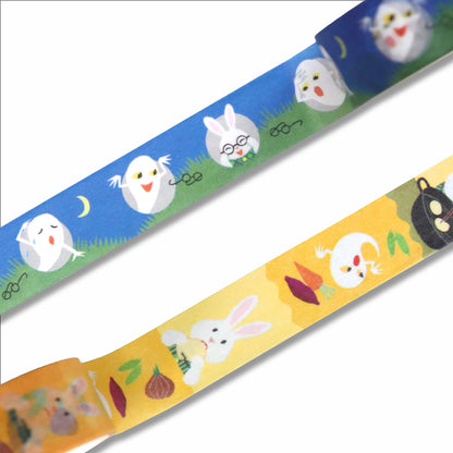 【絵本のステーショナリー】マステ2P 紺x黄土【おばけのてんぷら&めがねうさぎ】