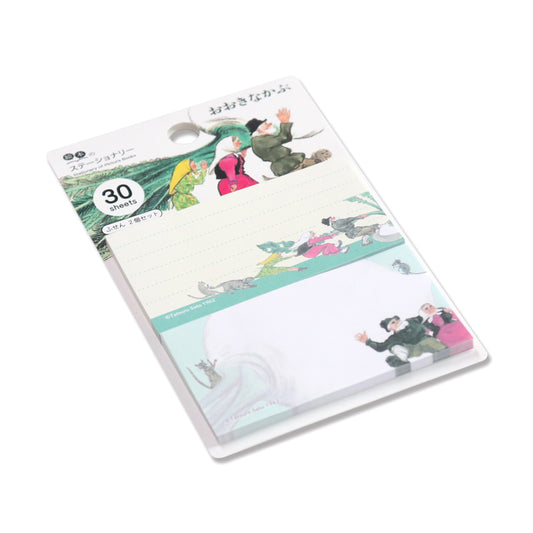 【おおきなかぶ】付箋 2P かぶ【絵本のステーショナリー】