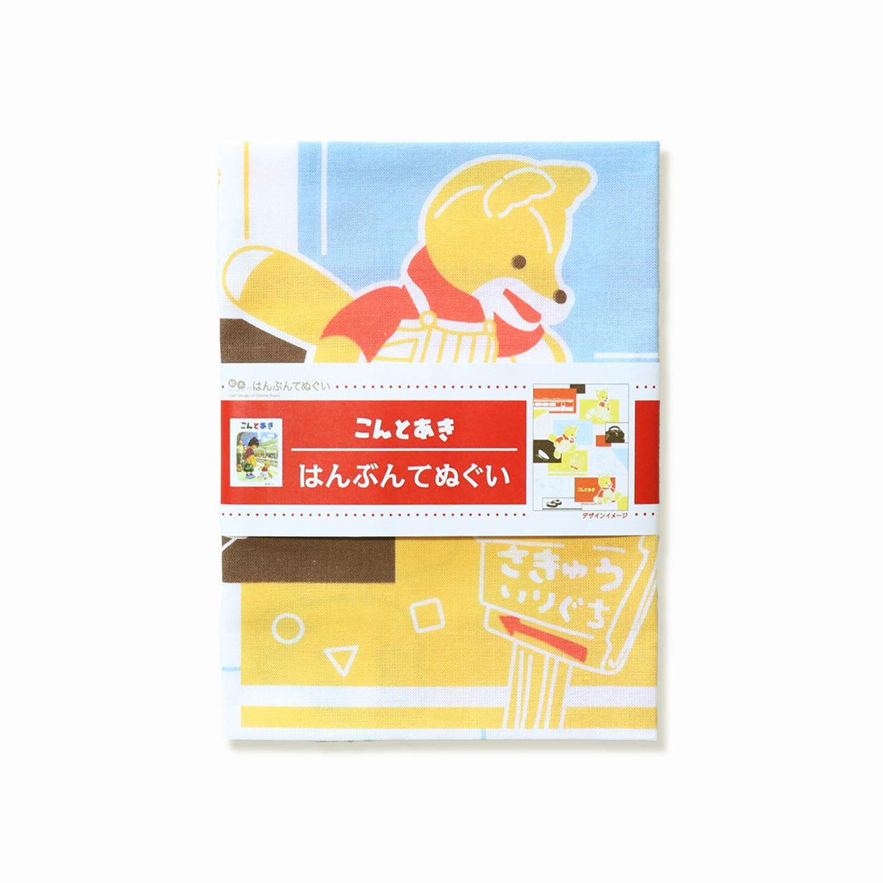 靴下 レディース／おはなばたけ【わたしのワンピース】【絵本の