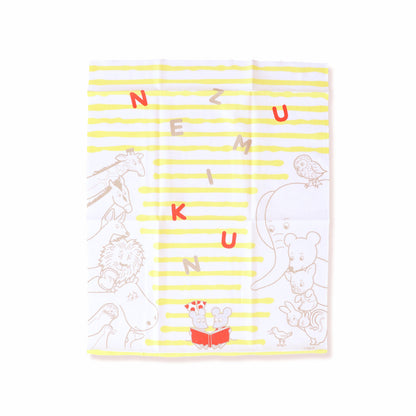 【絵本のはんぶんてぬぐい】イエローストライプ【ねずみくんのチョッキ】