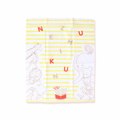 【絵本のはんぶんてぬぐい】イエローストライプ【ねずみくんのチョッキ】