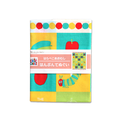 【絵本のはんぶんてぬぐい】カラフルタイル【はらぺこあおむし】