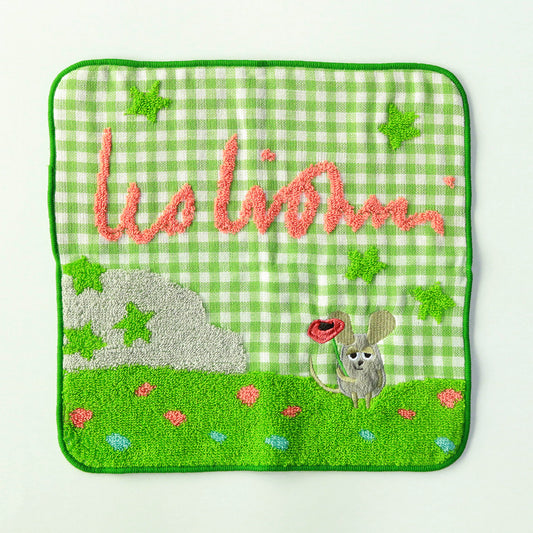 【絵本のタオル】フレデリック PT 緑チェック