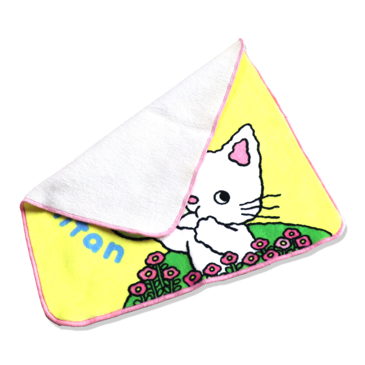 【絵本のタオル】ノンタン PT ほわほわほわわ