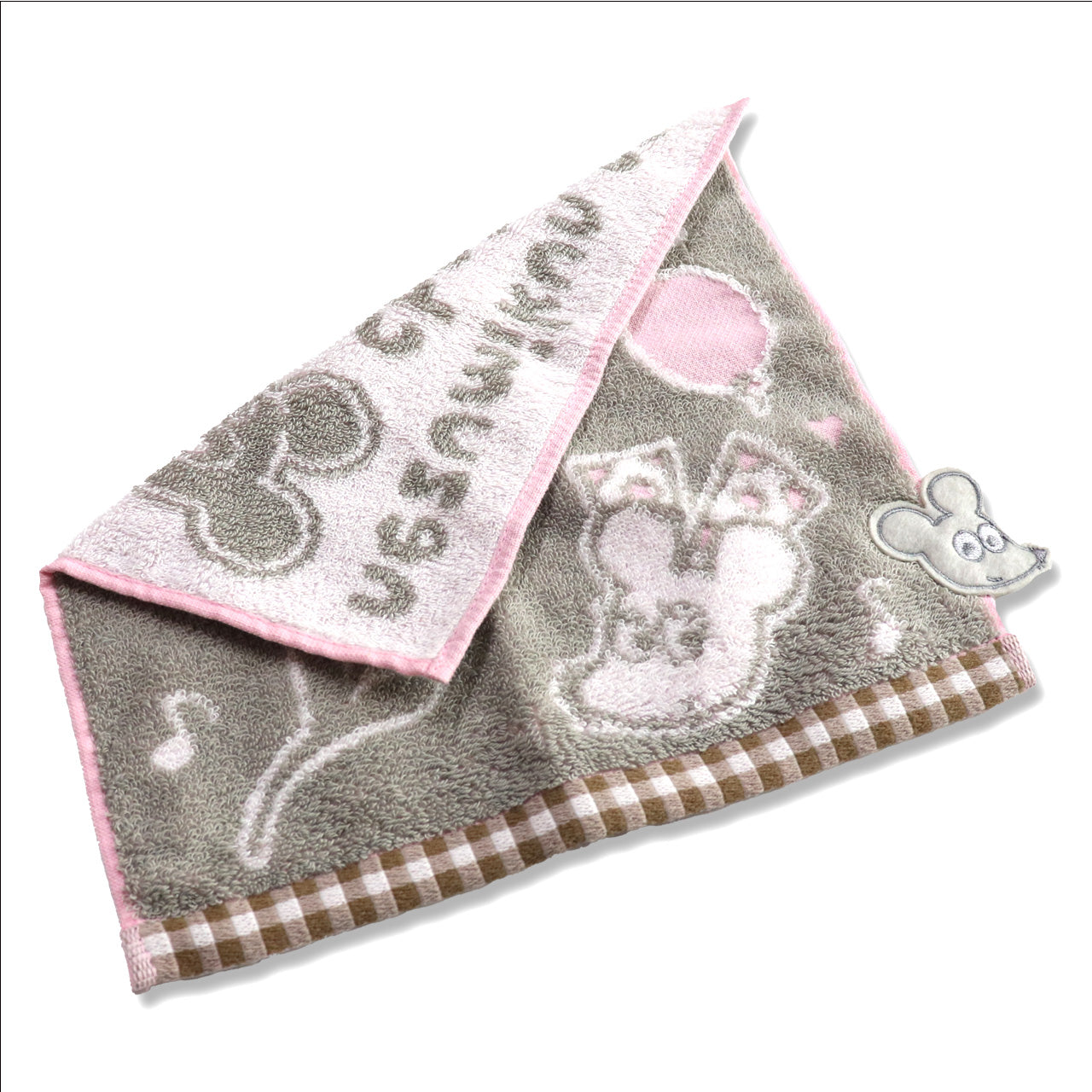 【絵本のタオル】ねずみくん PT グレーアップリケ