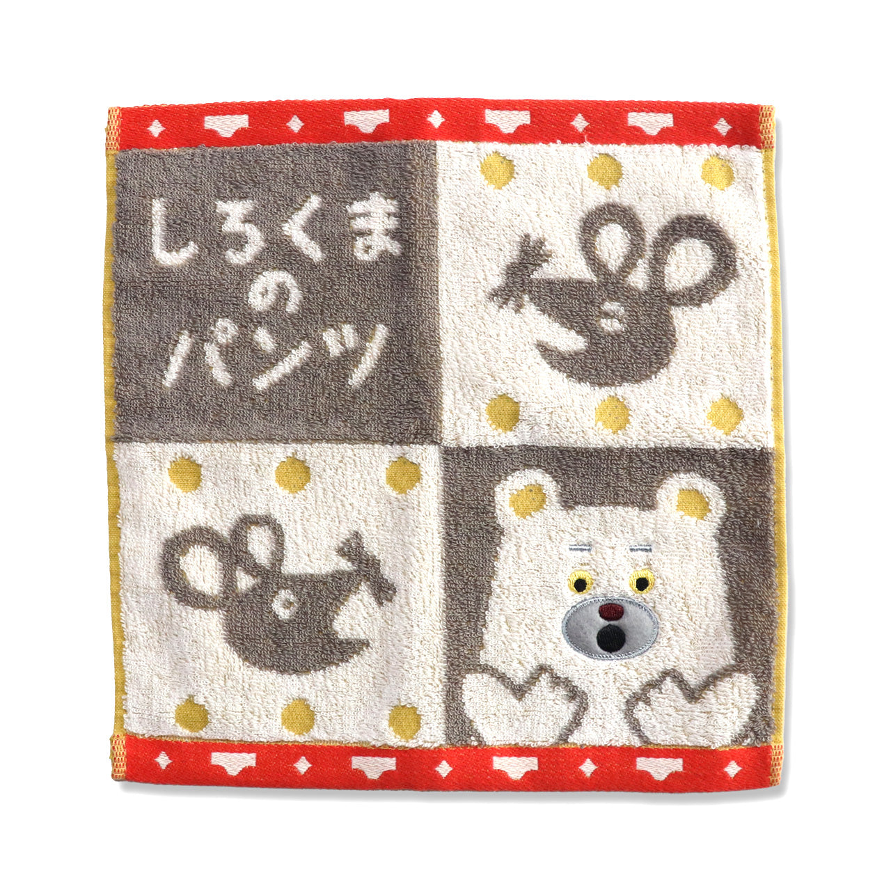 【絵本のタオル】しろくまのパンツ PT 4コマグレー