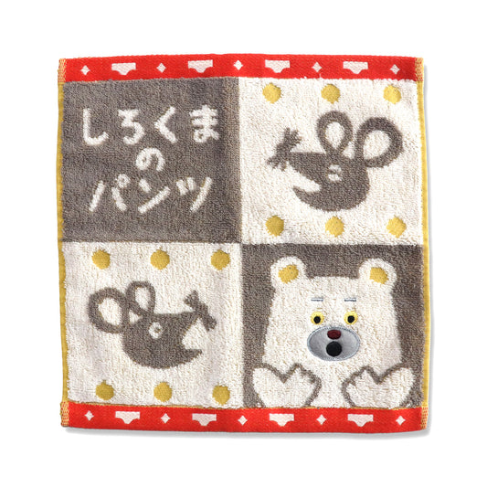 【絵本のタオル】しろくまのパンツ PT 4コマグレー