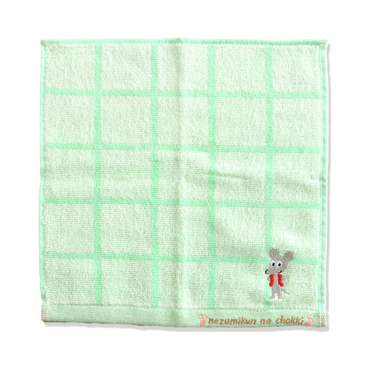 【絵本のタオル】刺繍 ねずみくん PT ねずみくん