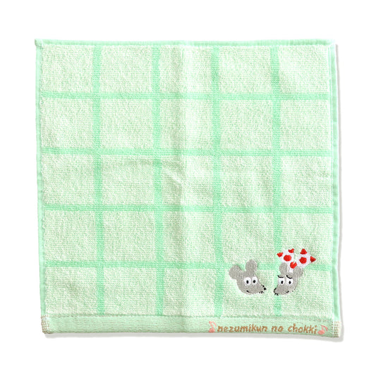 【絵本のタオル】刺繍 ねずみくん PT ふたり