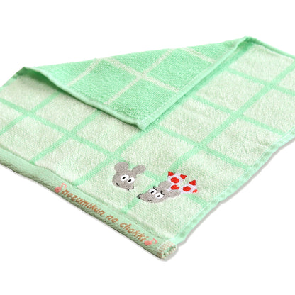 【絵本のタオル】刺繍 ねずみくん PT ふたり