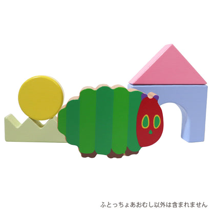 【絵本のつみき】単品 ふとっちょあおむし (はらぺこあおむし)