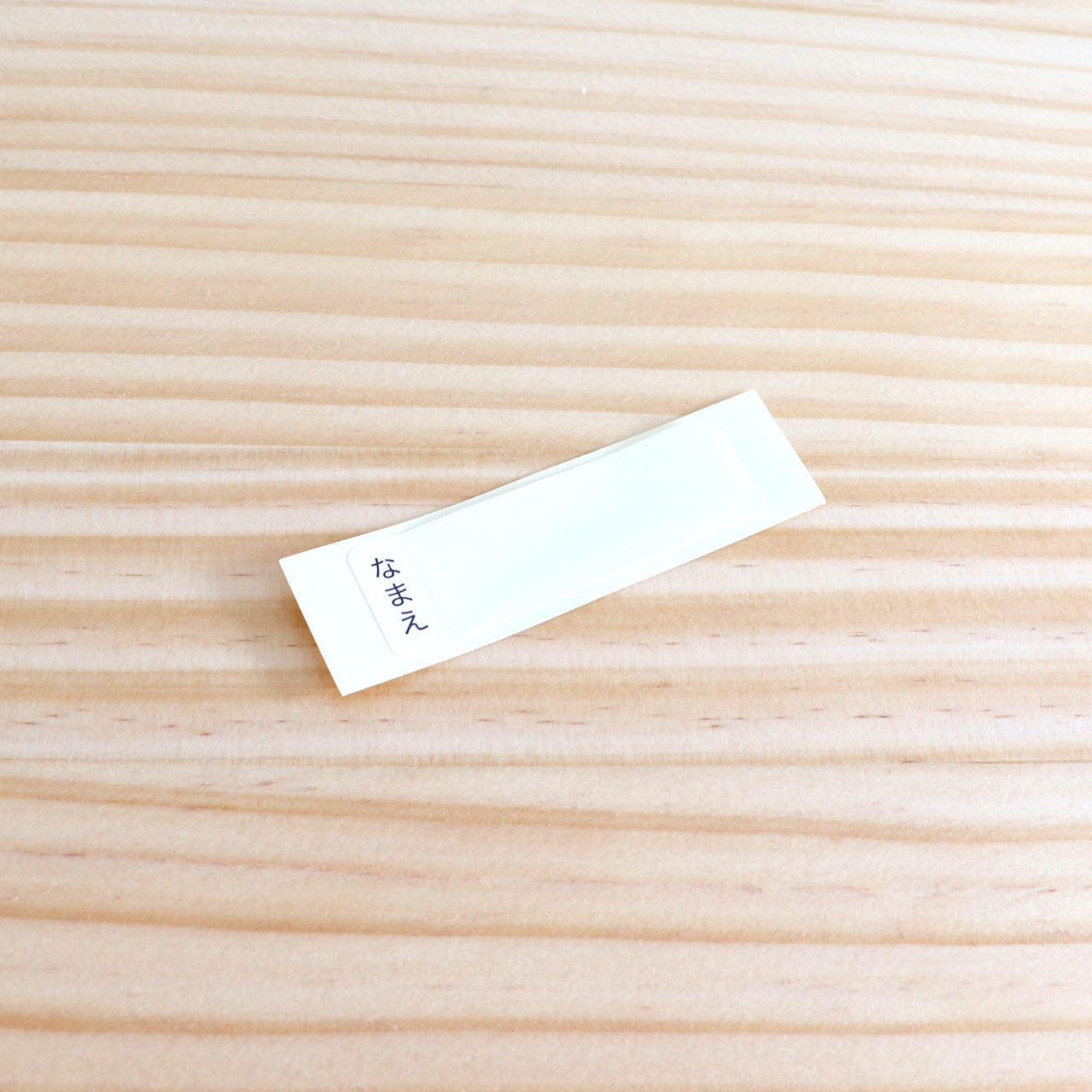 お箸スプーンフォークトリオセット 【おばけのてんぷら】【せなけいこ】