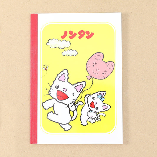 ノート【ノンタン】