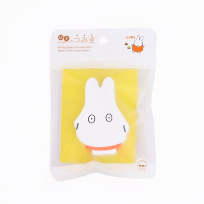 【絵本のつみき】単品 おばけ (ミッフィー)