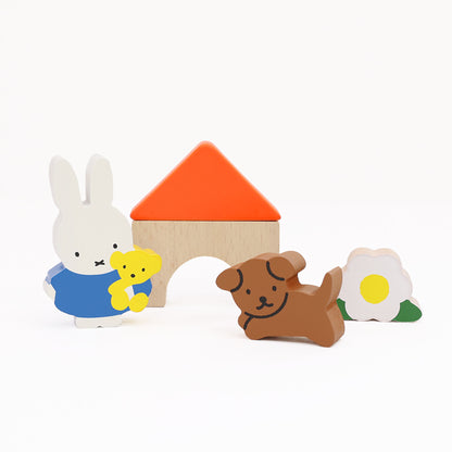 【絵本のつみき】5P おうちセット (ミッフィー)