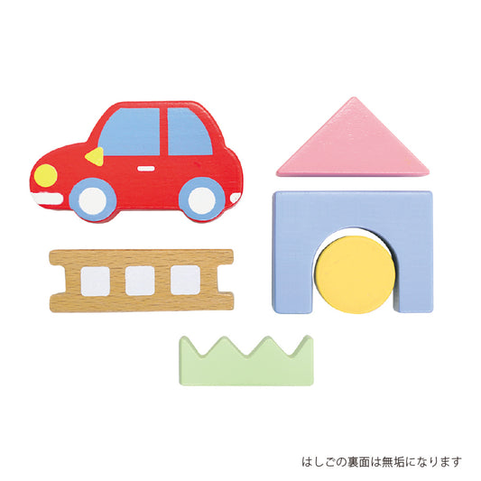 【絵本のつみき】MACHI / ベーシックつみきセット