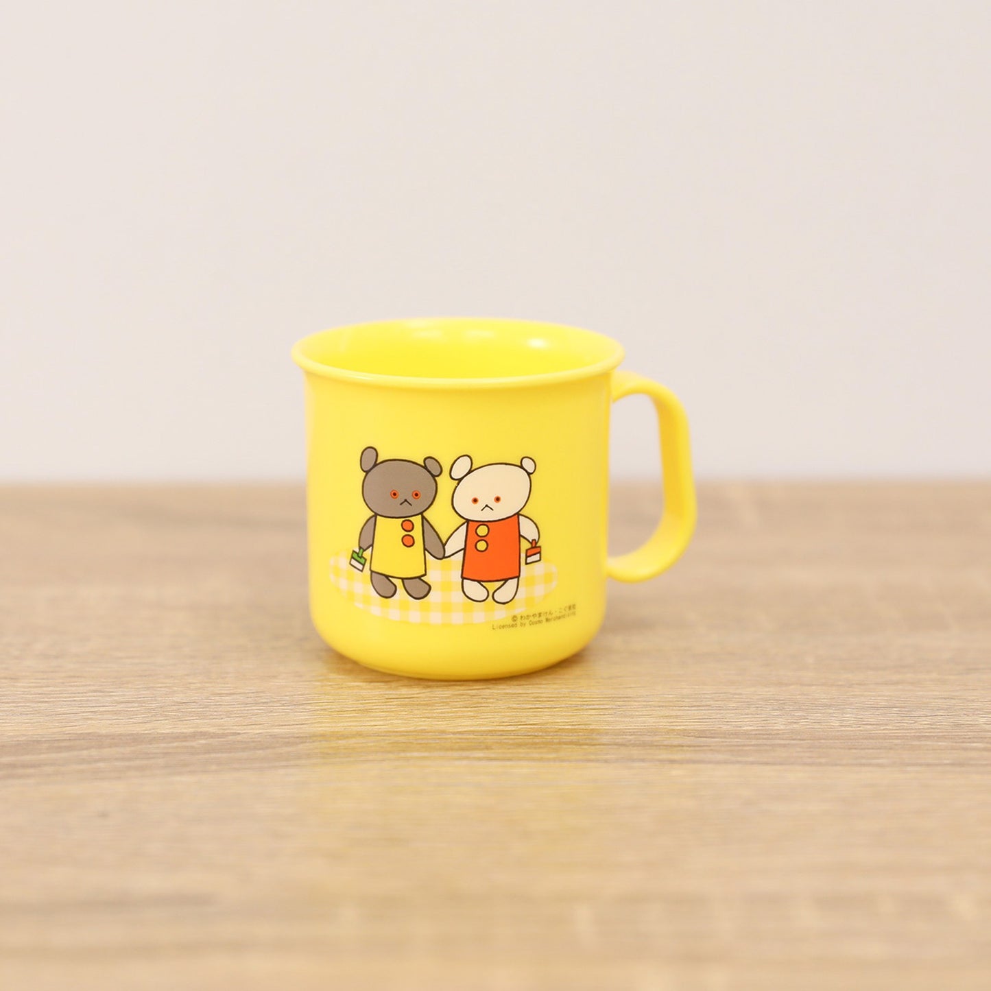 こぐまちゃんとどうぶつえん　プラカップ　こぐまちゃん【こぐまちゃん】