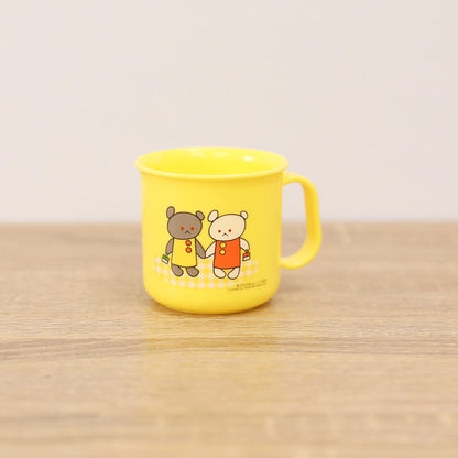 こぐまちゃんとどうぶつえん　プラカップ　こぐまちゃん【こぐまちゃん】