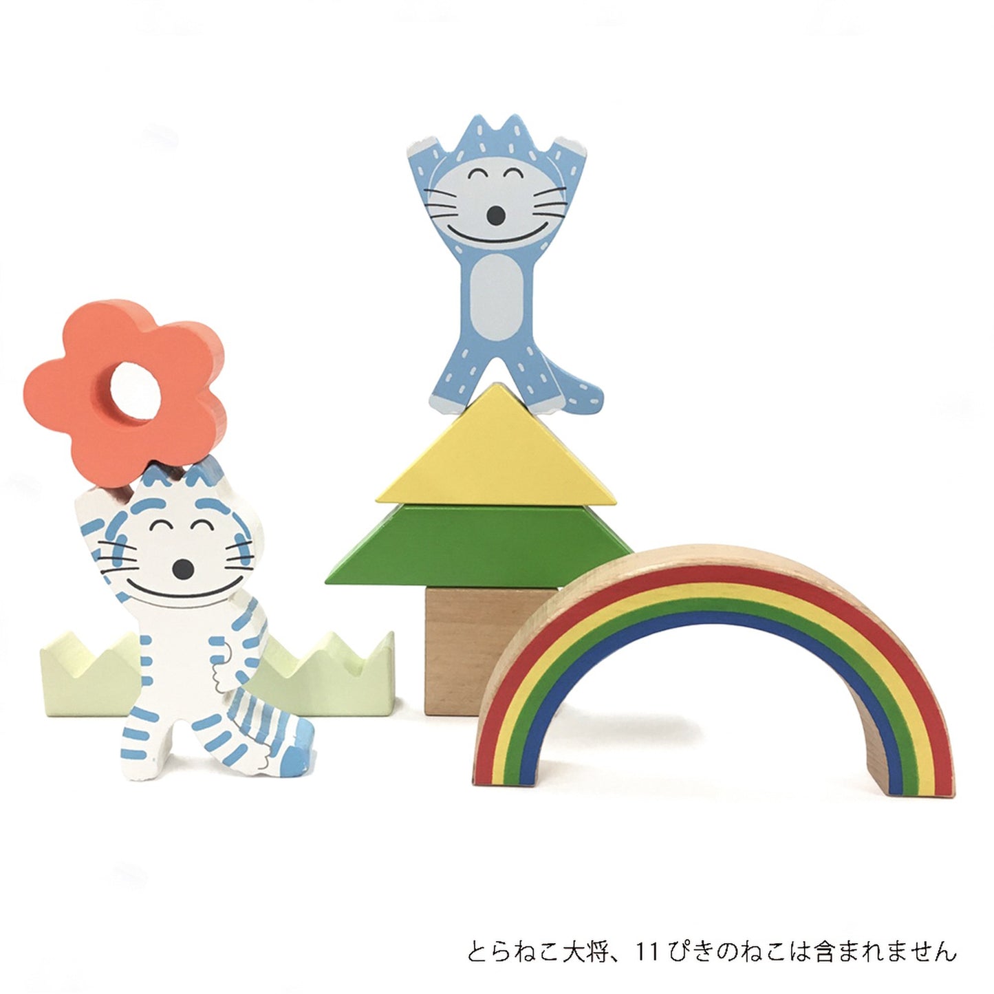 【絵本のつみき】MORI / ベーシックつみきセット