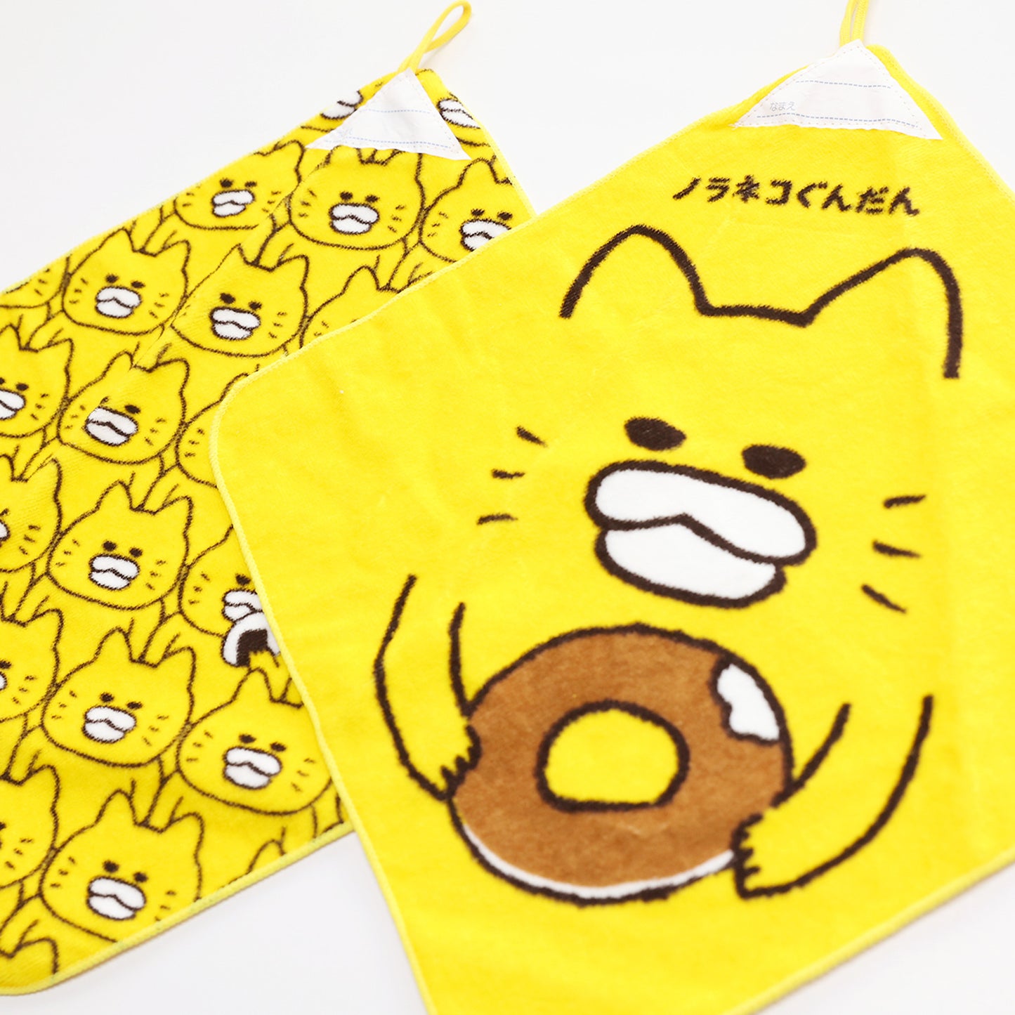 ノラネコぐんだん ループ付きタオル おにぎり