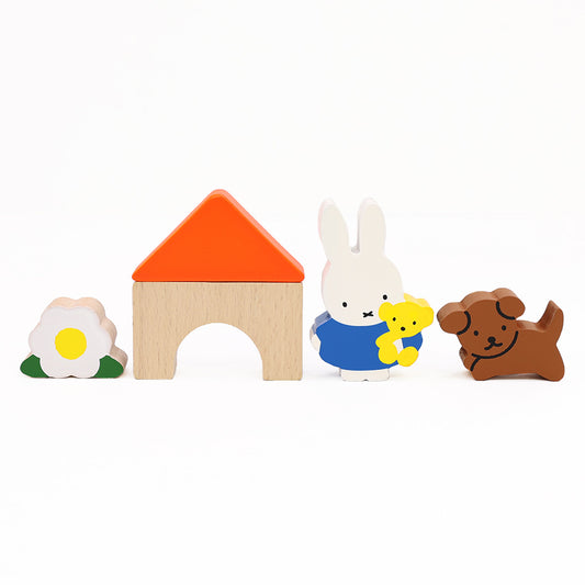 【絵本のつみき】5P おうちセット (ミッフィー)