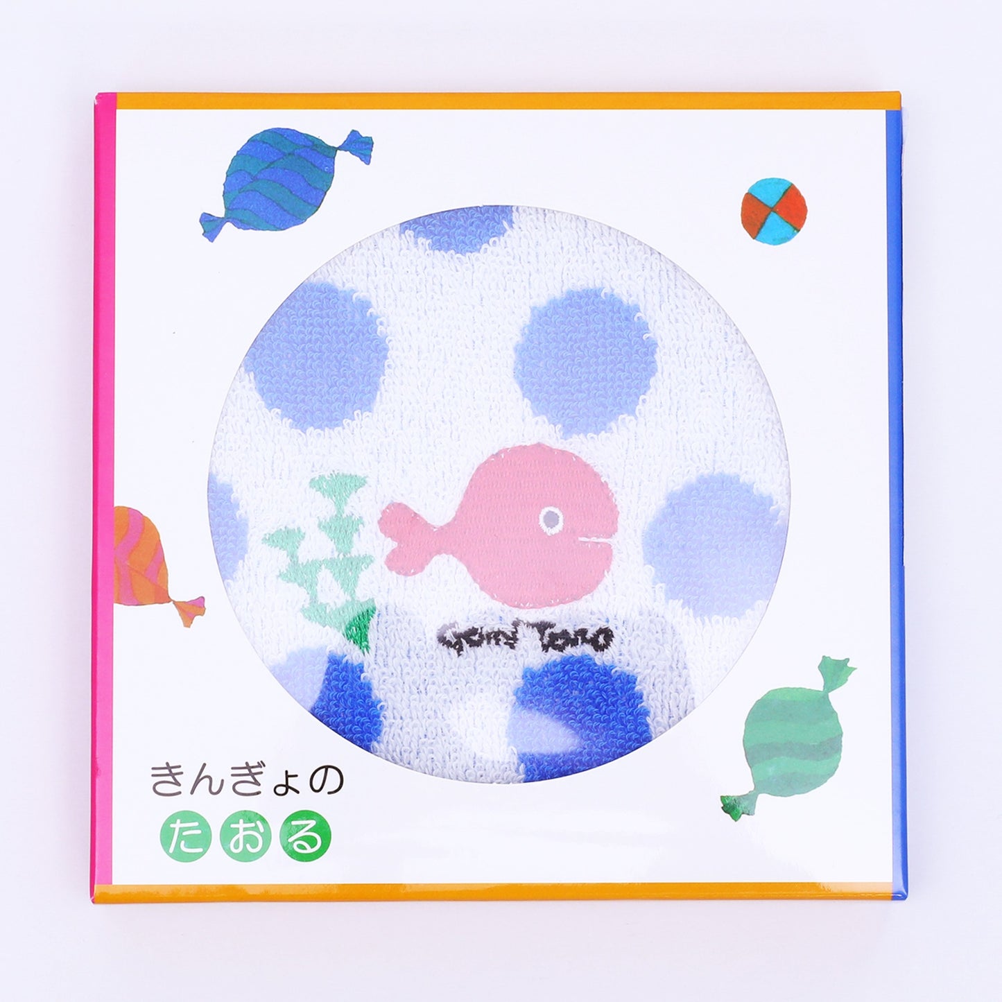 きんぎょのたおる タオルハンカチ ブルー【きんぎょがにげた】