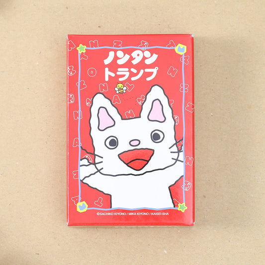 トランプ【ノンタン】