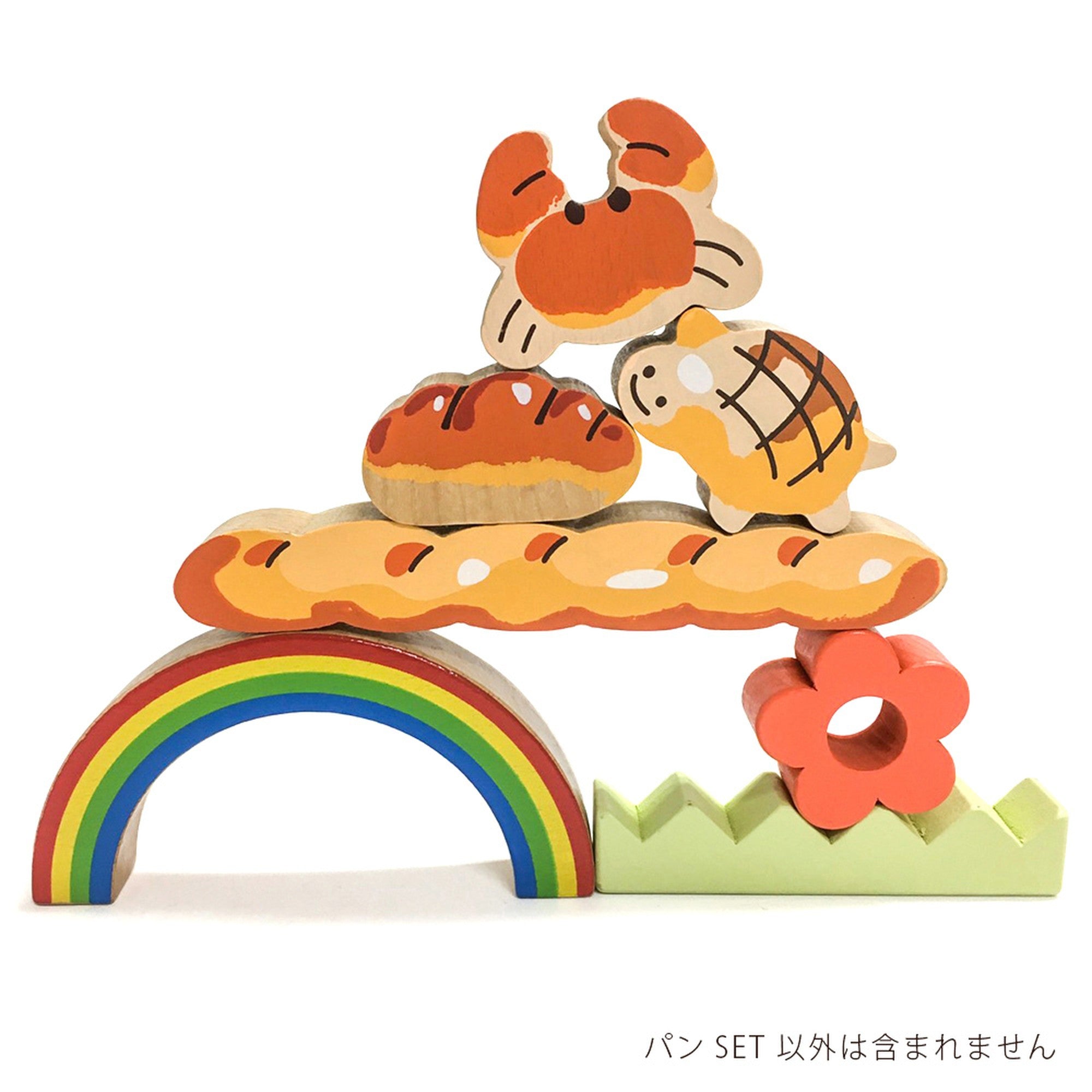 絵本のつみき】4P パンセット (からすのパンやさん) – 親子の