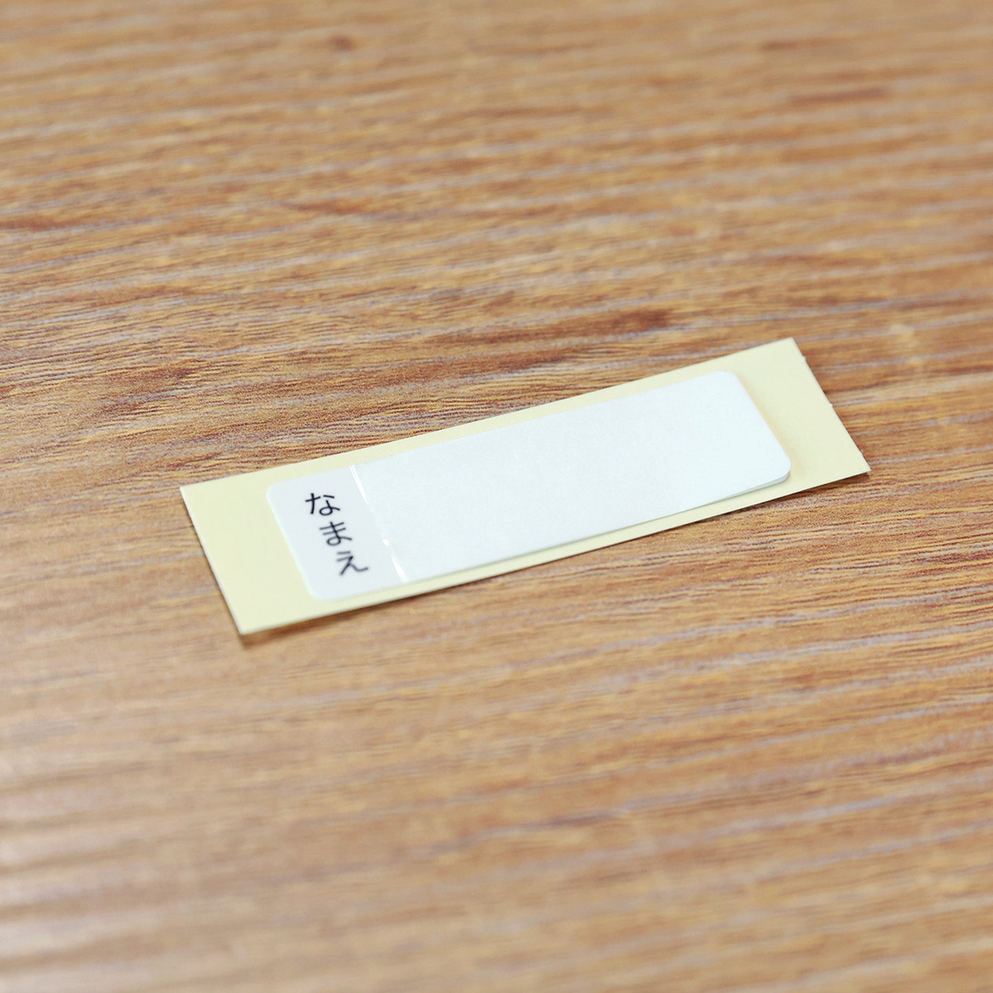 きんぎょがにげた ランチコップ みずたま