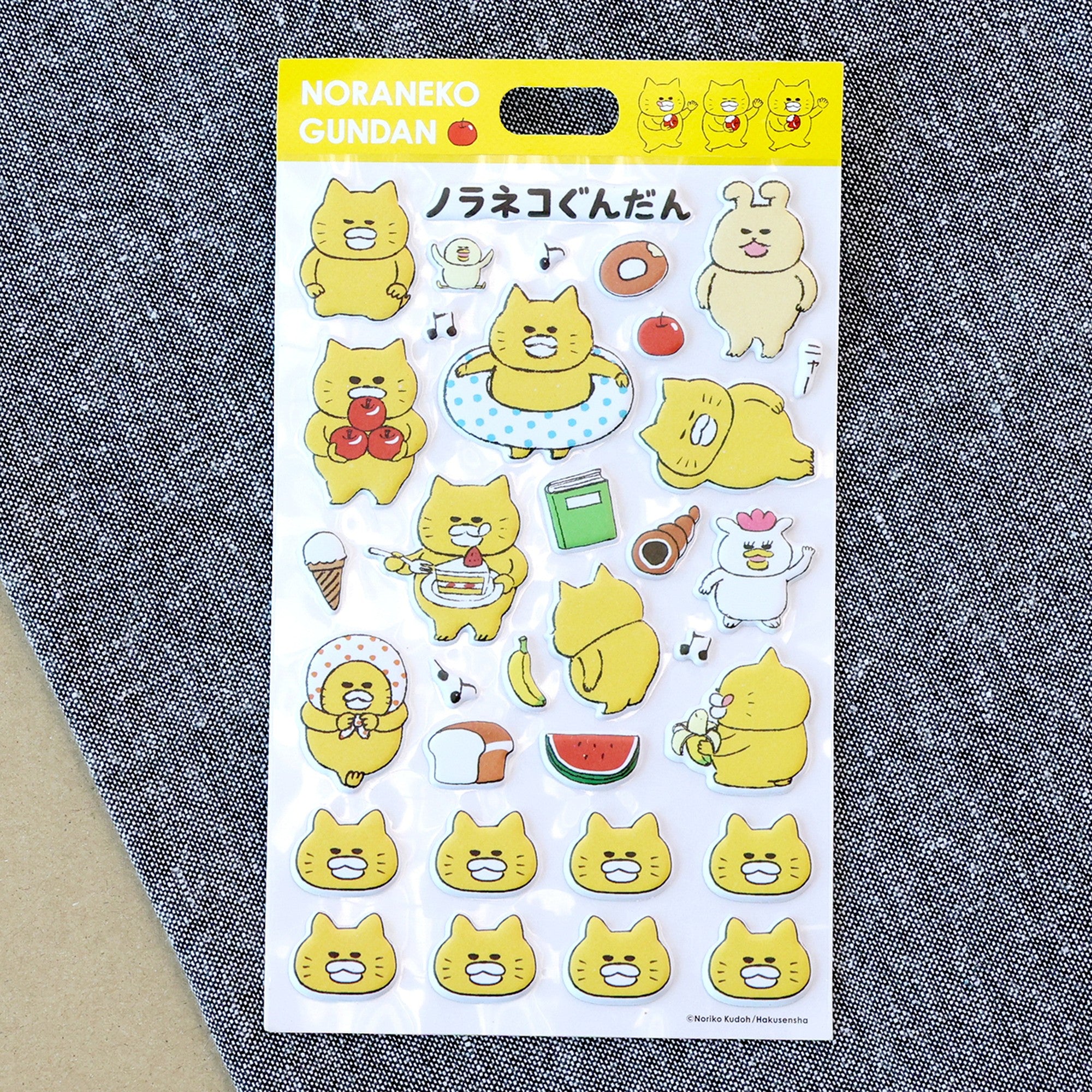 ノラネコぐんだん – ページ 2 – 親子の時間研究所STORE