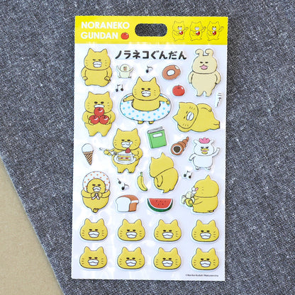 ぷくぷくシール【ノラネコぐんだん】