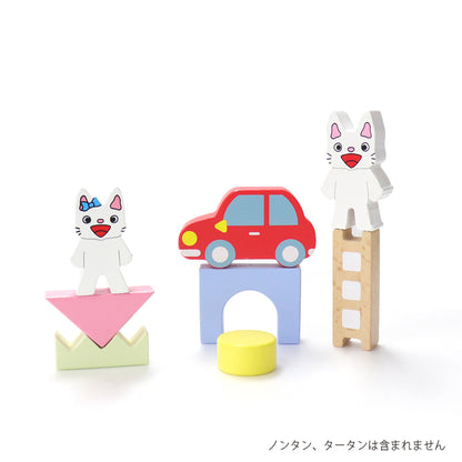 【絵本のつみき】MACHI / ベーシックつみきセット
