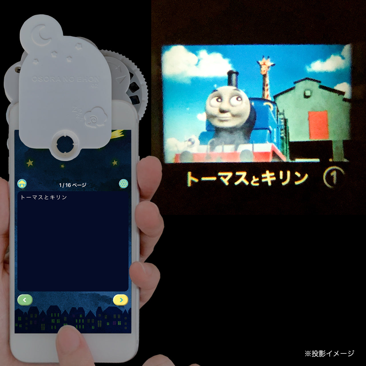 真作】【複製】複製画 トーマス・ローレンス フライダー家の子供