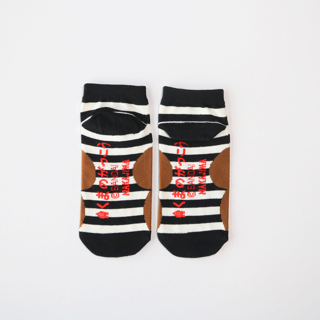 くまのがっこう ソックス ジャッキーボーダーブラック