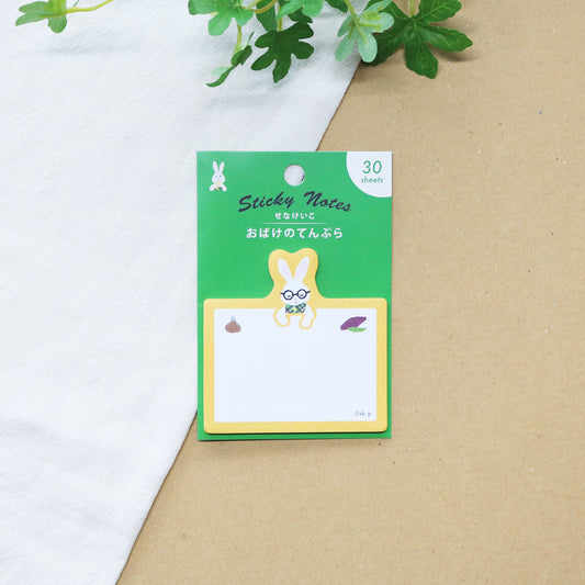 せなけいこ 付箋 おばけのてんぷら