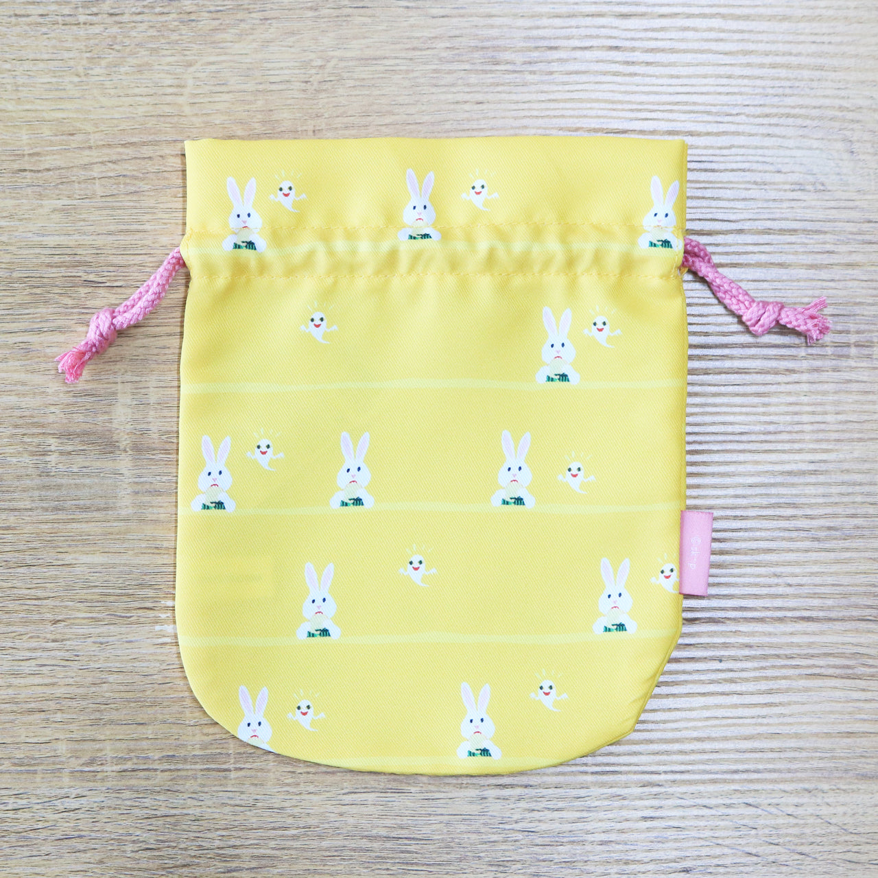 せなけいこ 巾着 めがねうさぎ うさこ