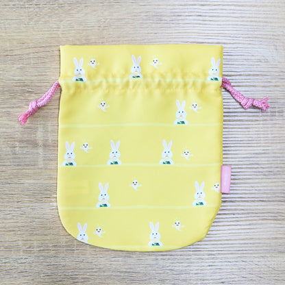 せなけいこ 巾着 めがねうさぎ うさこ