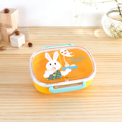 ランチボックス おばけのてんぷら 【せなけいこ】
