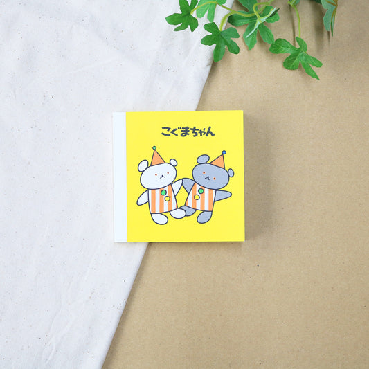 スクエアメモ さよならさんかく 【こぐまちゃん】