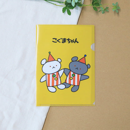 A5ファイル さよならさんかく 【こぐまちゃん】