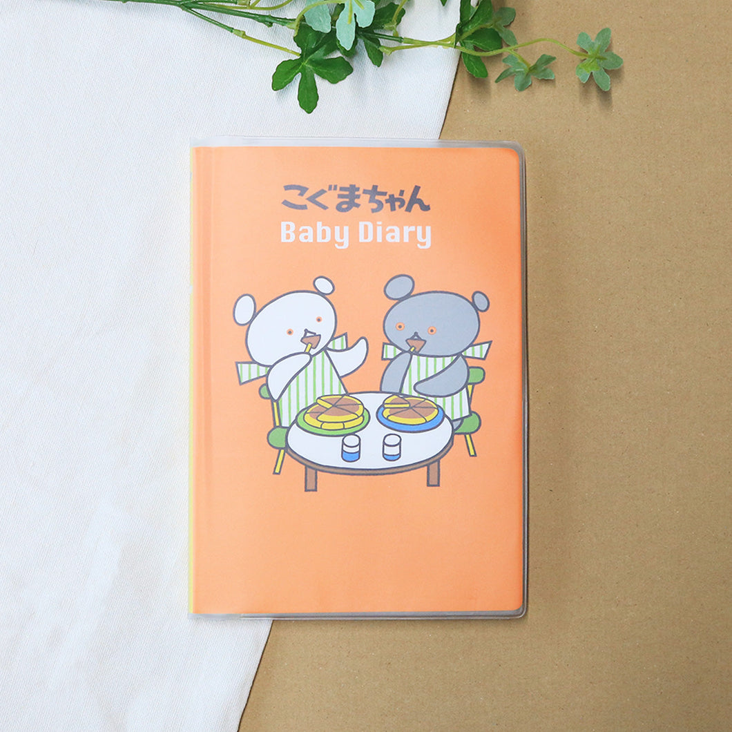 ミッフィー育児日記 baby diary - その他