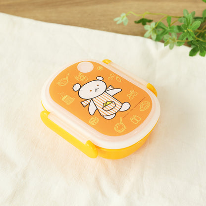 こぐまちゃんとしろくまちゃん ランチボックス しろくまちゃん (オレンジ)