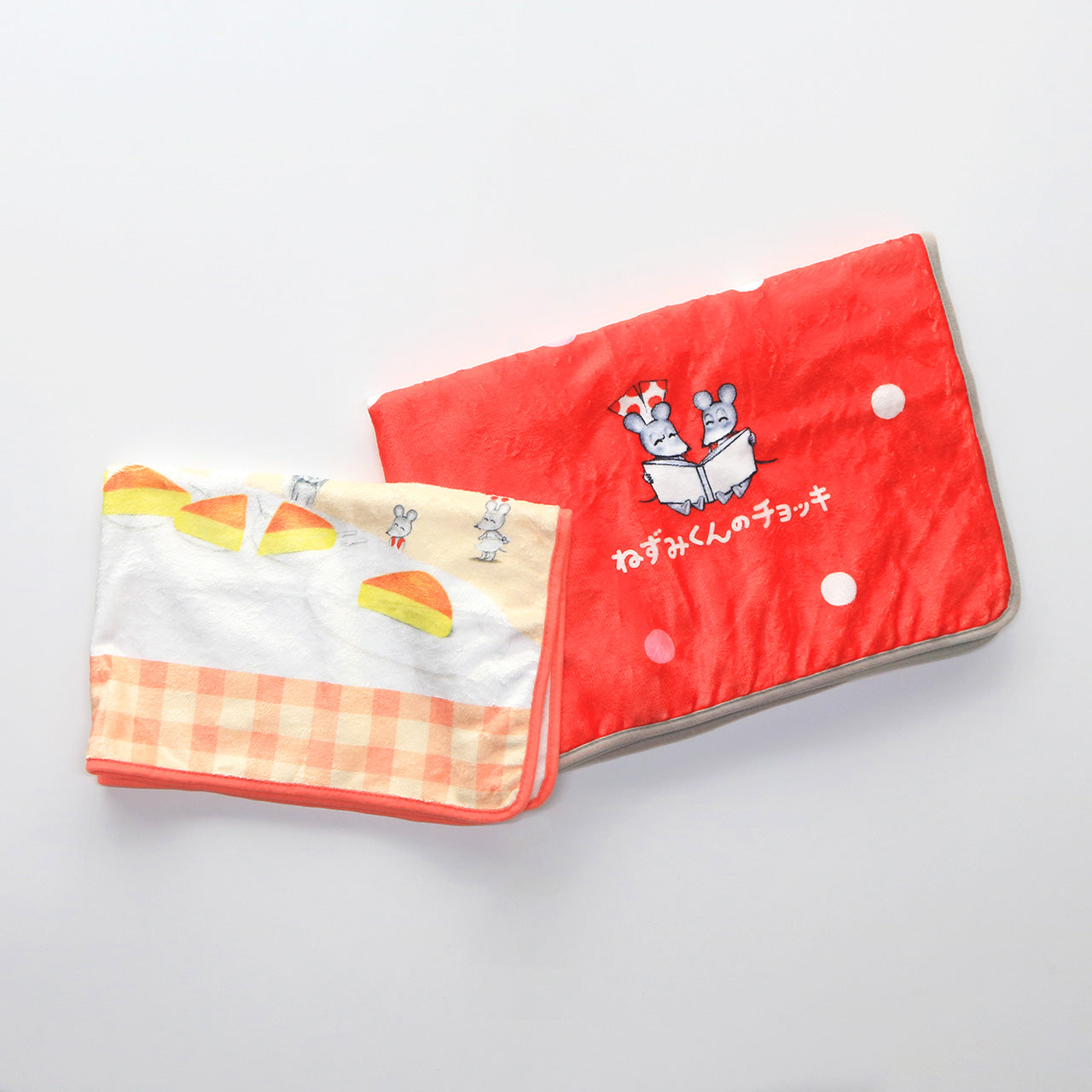 ブランケット ドット Mサイズ 【ねずみくんのチョッキ】