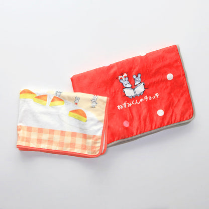 ブランケット ドット Mサイズ 【ねずみくんのチョッキ】