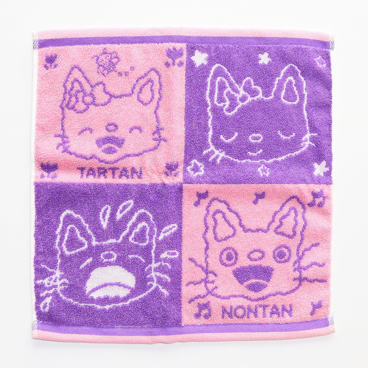 ノンタン – ページ 2 – 親子の時間研究所STORE