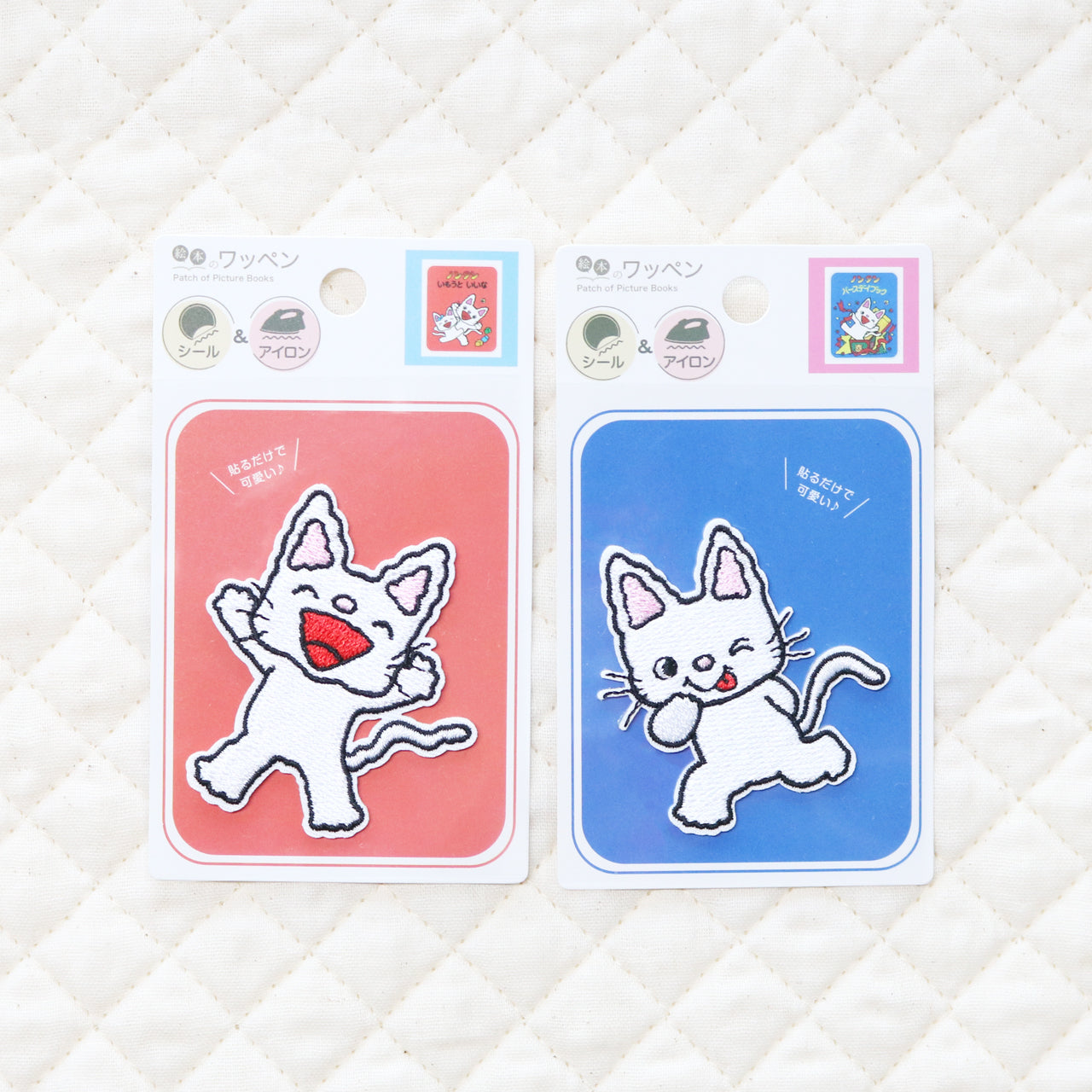 ワッペン　ノンタンいもうといいな(1P) 【ノンタン】【絵本のワッペン】