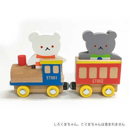 【絵本のつみき】KISHA / ベーシックつみきセット