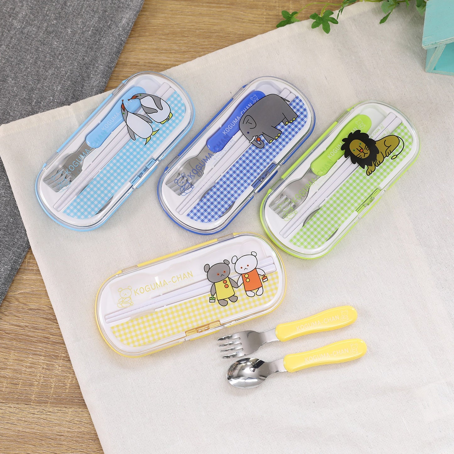 こぐまちゃんとどうぶつえん　トリオセット　らいおん【こぐまちゃん】